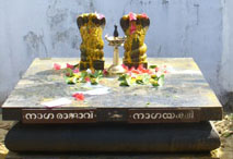 nagam